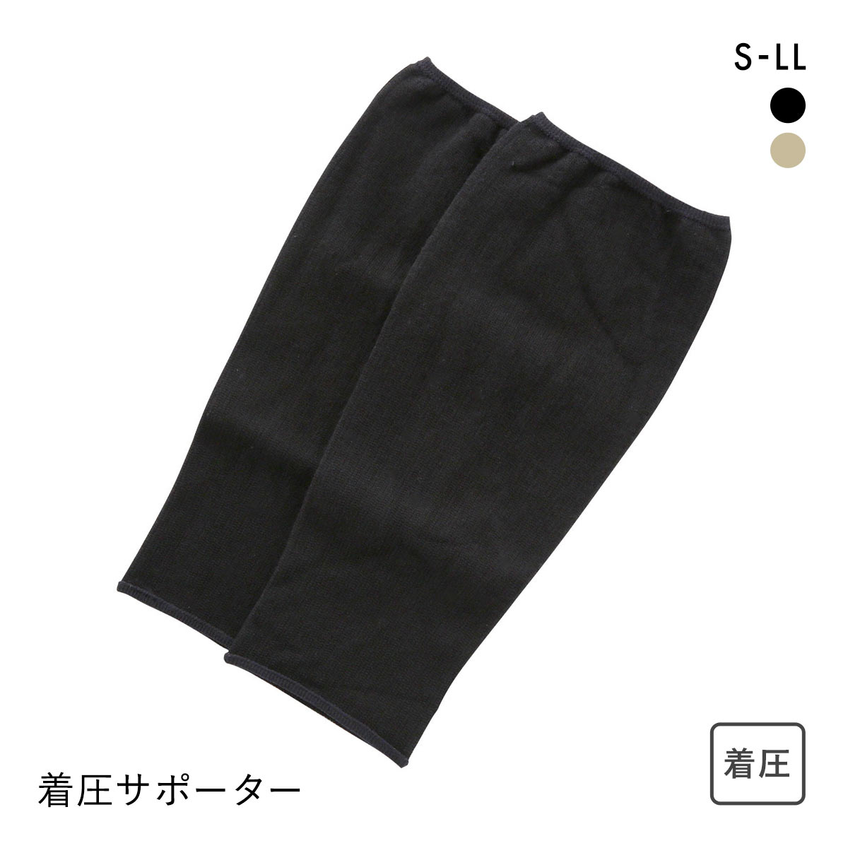 ムクミラク ふくらはぎサポーター 着圧 一般医療機器 日本製(BK-ブラック-S-M)