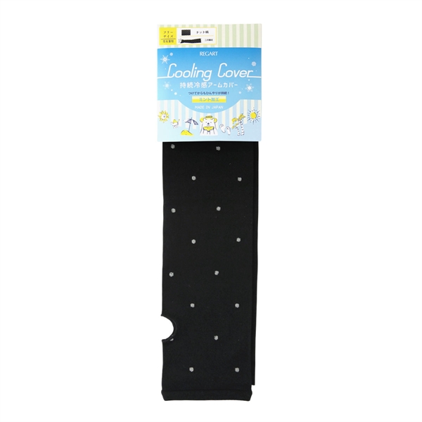 Cooling Cover 冷感アームカバー ひんやり 持続冷感 ミント加工 ロング丈 指穴付き UV対策 ドット柄 日本製