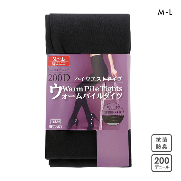 ѥ  ϥ 200ǥˡ ̩٥ѥǥݥݥ ʤޤǤ 