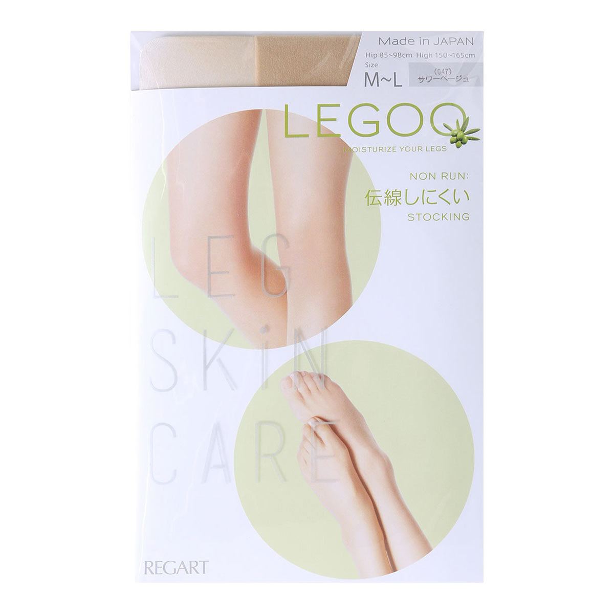 ストッキング パンスト 日本製 伝線しにくい 抗菌防臭加工 レッグスキンケア加工(SB-サワーベージュ-S-M)