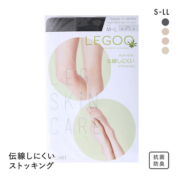 ストッキング パンスト 日本製 伝線しにくい 抗菌防臭加工 レッグスキンケア加工