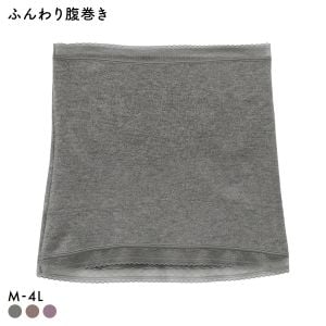 ふんわり腹巻き あったか 吸湿発熱 薄手 レース はらまき レディース ML 3L-4L 大きいサイズ