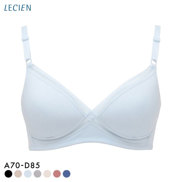 ルシアン LECIEN グッドチョイス GOOD CHOICE ノンワイヤー ブラジャー ABC カップ裏メッシュ ワイヤレスブラ 夏 単品
