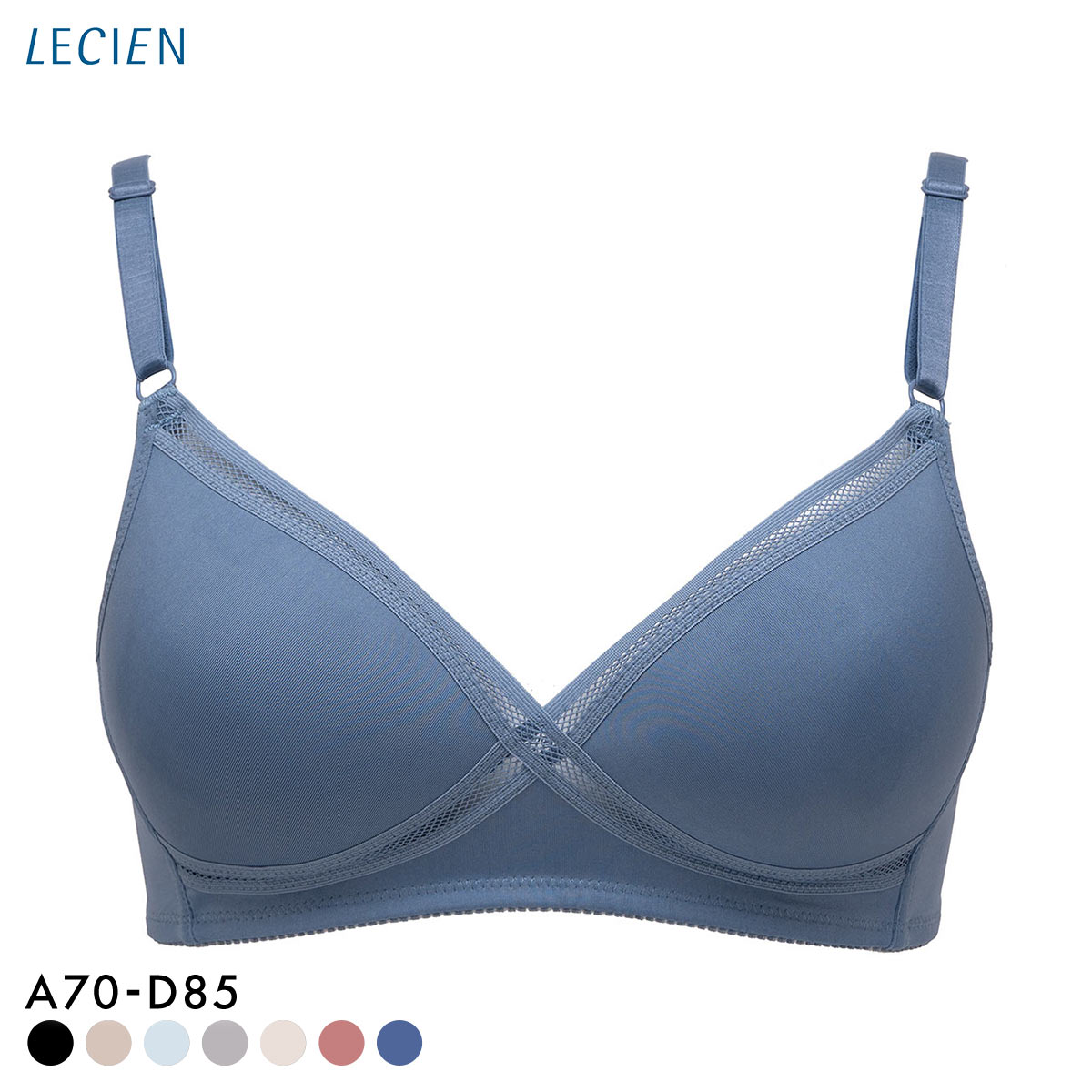 ルシアン LECIEN グッドチョイス GOOD CHOICE ノンワイヤー ブラジャー ABC カップ裏メッシュ ワイヤレスブラ 夏 単品(DE-デニム-A70)