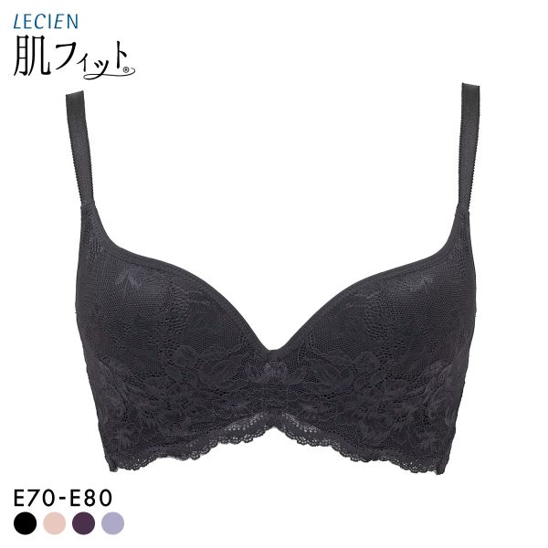 ルシアン LECIEN 肌フィット ブラジャ－ 楽ワイヤー 肌にとけこむフィット感 超ソフトワイヤー モールドブラ Eカップ 単品
