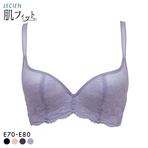 ルシアン LECIEN 肌フィット ブラジャ－ 楽ワイヤー 肌にとけこむフィット感 超ソフトワイヤー モールドブラ Eカップ 単品