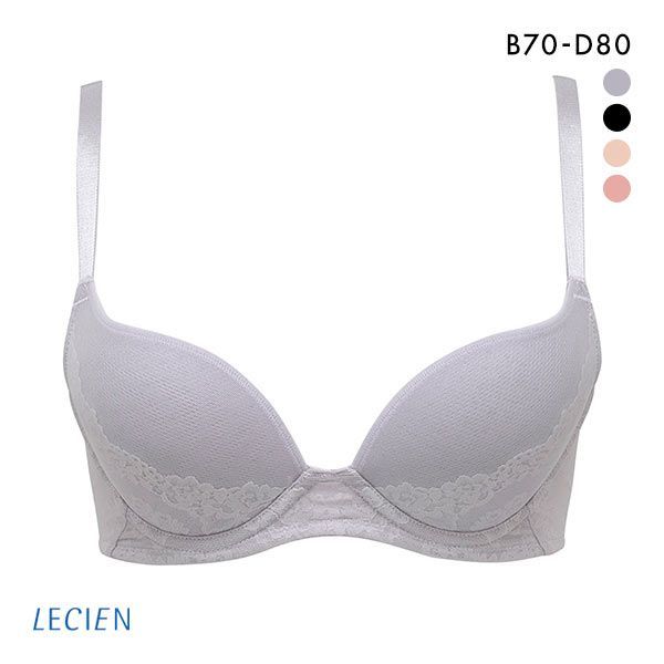 ルシアン LECIEN シルエット革命 バストの掟 ブラジャー BCD 脇肉 脇高 単品