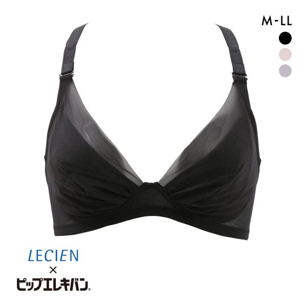 ルシアン LECIEN×ピップエレキバン 肩らっくす ノンワイヤー ブラジャー 管理医療機器 レディース 肩コリ 肩甲骨