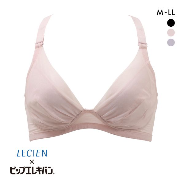 ルシアン LECIEN×ピップエレキバン 肩らっくす ノンワイヤー ブラジャー 管理医療機器 レディース 肩コリ 肩甲骨