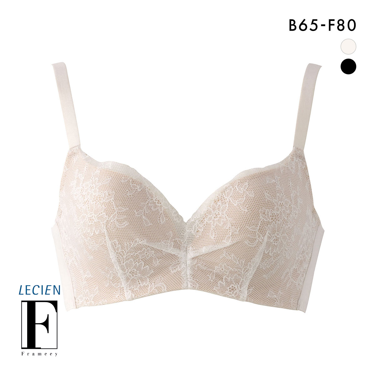 ルシアン Frameey 骨格ウェーブタイプ ブラ 3/4カップ ブラジャー BCDEF 脇肉 脇高 LECIEN フレーミー(IV-アイボリー-B65)