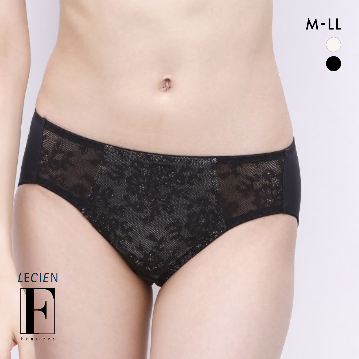ルシアン Frameey 骨格ブラ ペアショーツ レギュラー スタンダード M L LL LECIEN フレーミー(BK-ブラック-M)