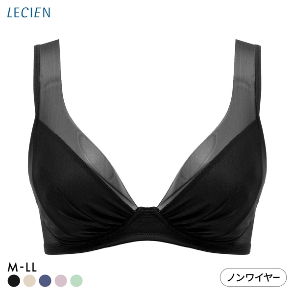 ルシアン LECIEN とにかく軽くて肩らくちん 4/5カップ ノンワイヤー ブラジャー M L LL 単品
