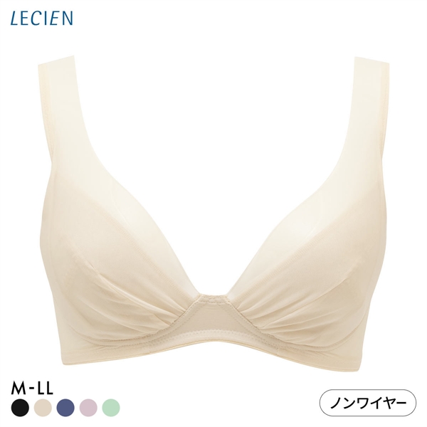 ルシアン LECIEN とにかく軽くて肩らくちん 4/5カップ ノンワイヤー ブラジャー M L LL 単品