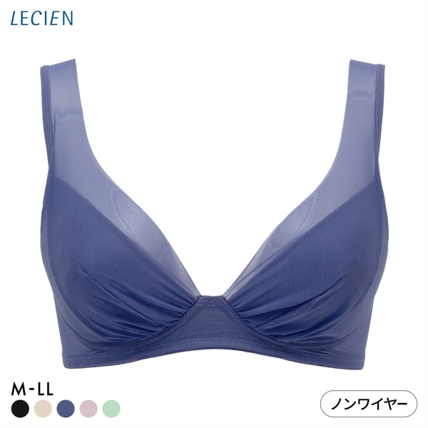 ルシアン LECIEN とにかく軽くて肩らくちん 4/5カップ ノンワイヤー ブラジャー M L LL 単品
