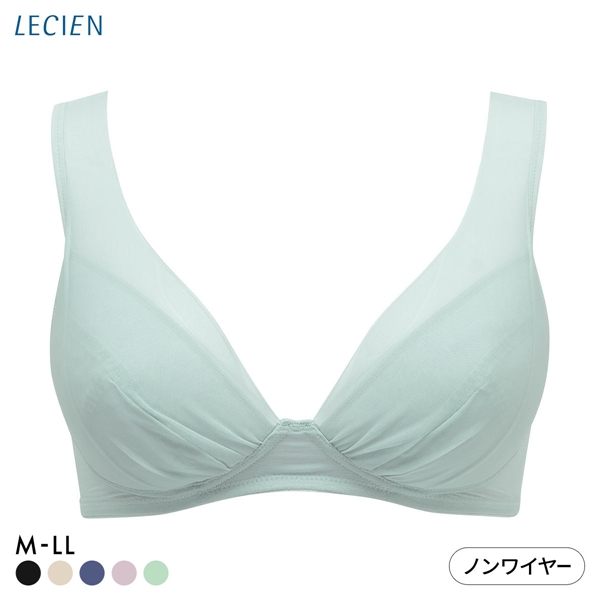 ルシアン LECIEN とにかく軽くて肩らくちん 4/5カップ ノンワイヤー ブラジャー M L LL 単品