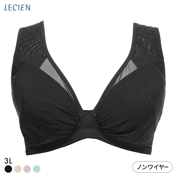 ルシアン LECIEN とにかく軽くて肩らくちん 4/5カップ ノンワイヤー ブラジャー 3L 大きいサイズ