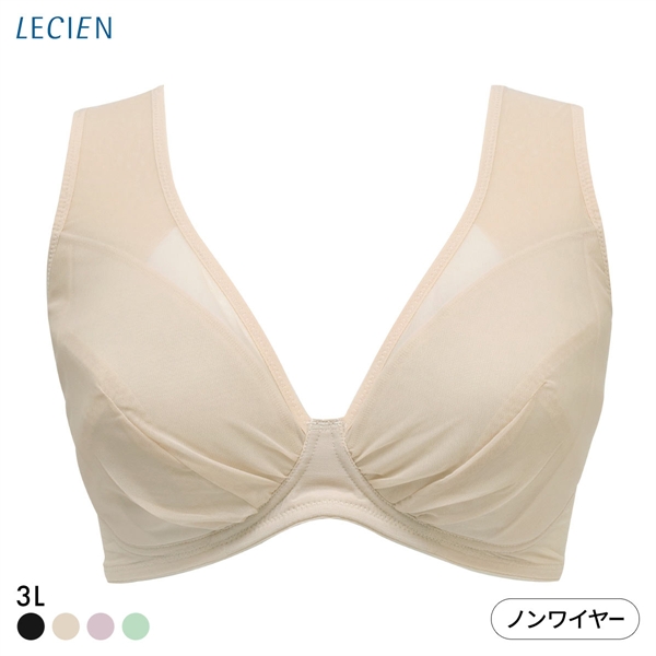 ルシアン LECIEN とにかく軽くて肩らくちん 4/5カップ ノンワイヤー ブラジャー 3L 大きいサイズ