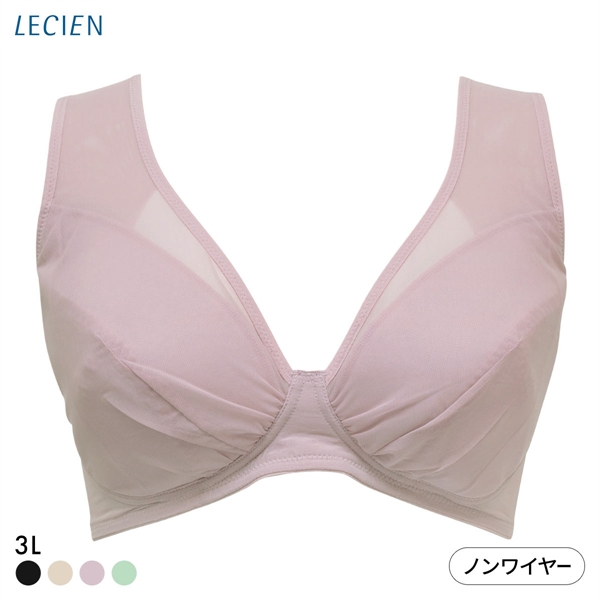 ルシアン LECIEN とにかく軽くて肩らくちん 4/5カップ ノンワイヤー ブラジャー 3L 大きいサイズ