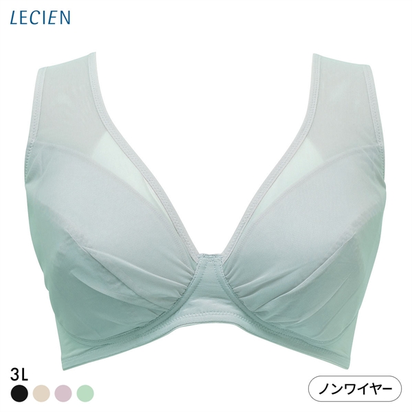 ルシアン LECIEN とにかく軽くて肩らくちん 4/5カップ ノンワイヤー ブラジャー 3L 大きいサイズ