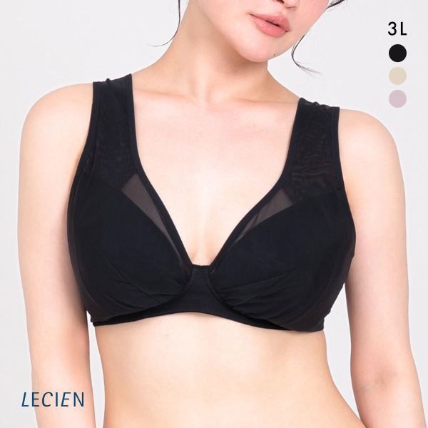 ルシアン LECIEN とにかく軽くて肩らくちん 4/5カップ ノンワイヤー ブラジャー 3L 大きいサイズ