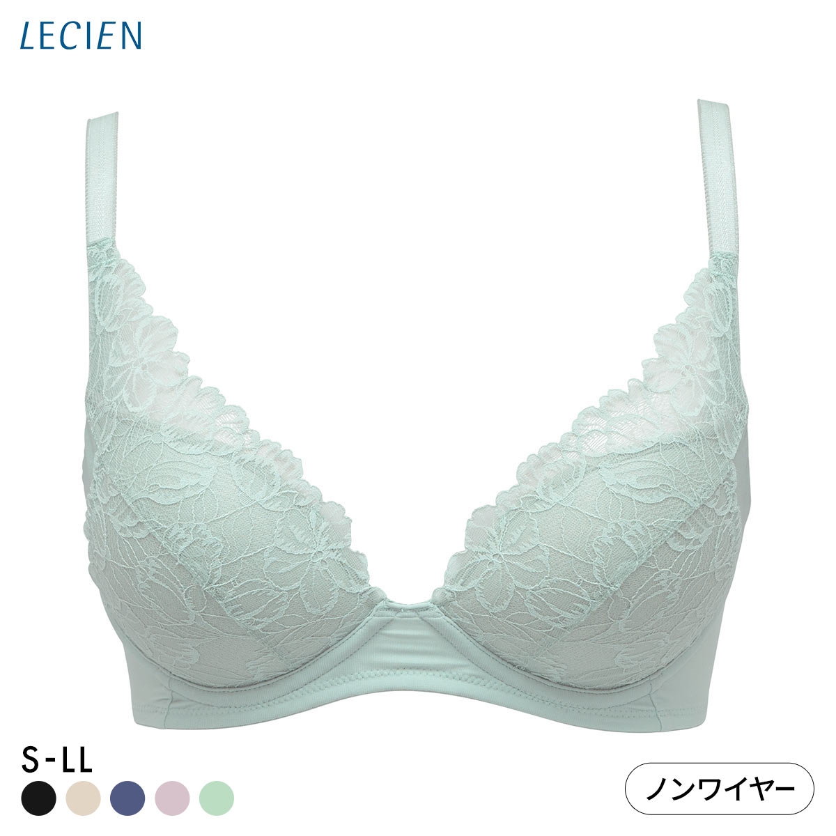 ルシアン LECIEN 下がり胸を持ち上げてふっくら丸胸  4/5カップ ノンワイヤー ブラジャー ワイヤレス S M L LL 単品(GR-グリーン-S)