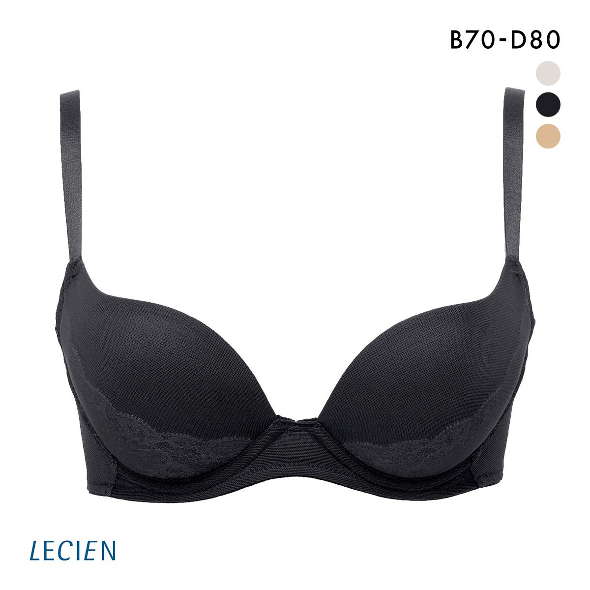 ルシアン LECIEN シルエット革命 バストの掟 ブラジャー BCD 脇肉 脇高 単品(BK-ブラック-B70)