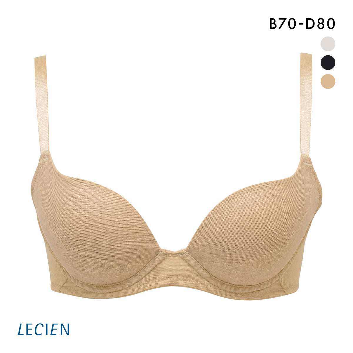 ルシアン LECIEN シルエット革命 バストの掟 ブラジャー BCD 脇肉 脇高 単品(OC-オークル-B70)