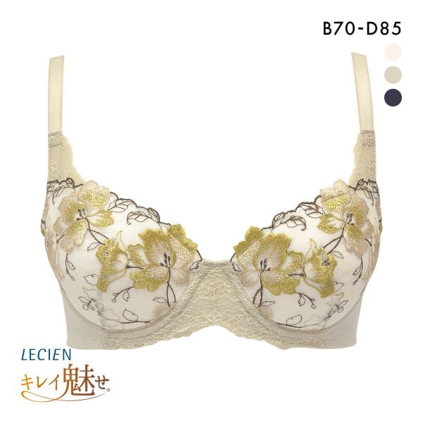 ルシアン LECIEN キレイ魅せ 脇やせメイクブラ 3/4カップ ブラジャー BCD 脇肉 脇高 単品