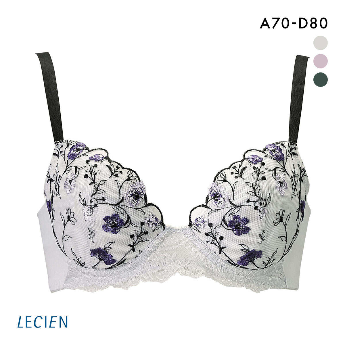 ルシアン LECIEN ふんわりUPブラ 3/4カップ ブラジャー ABCD バストアップ リフトアップ カップリフト 単品(GY-グレー-A70)