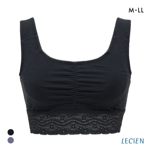 ルシアン LECIEN ナイトサポート ブラ 裏パイルタイプ 就寝用 ハーフトップ ノンワイヤー ナイトブラ M L LL 単品