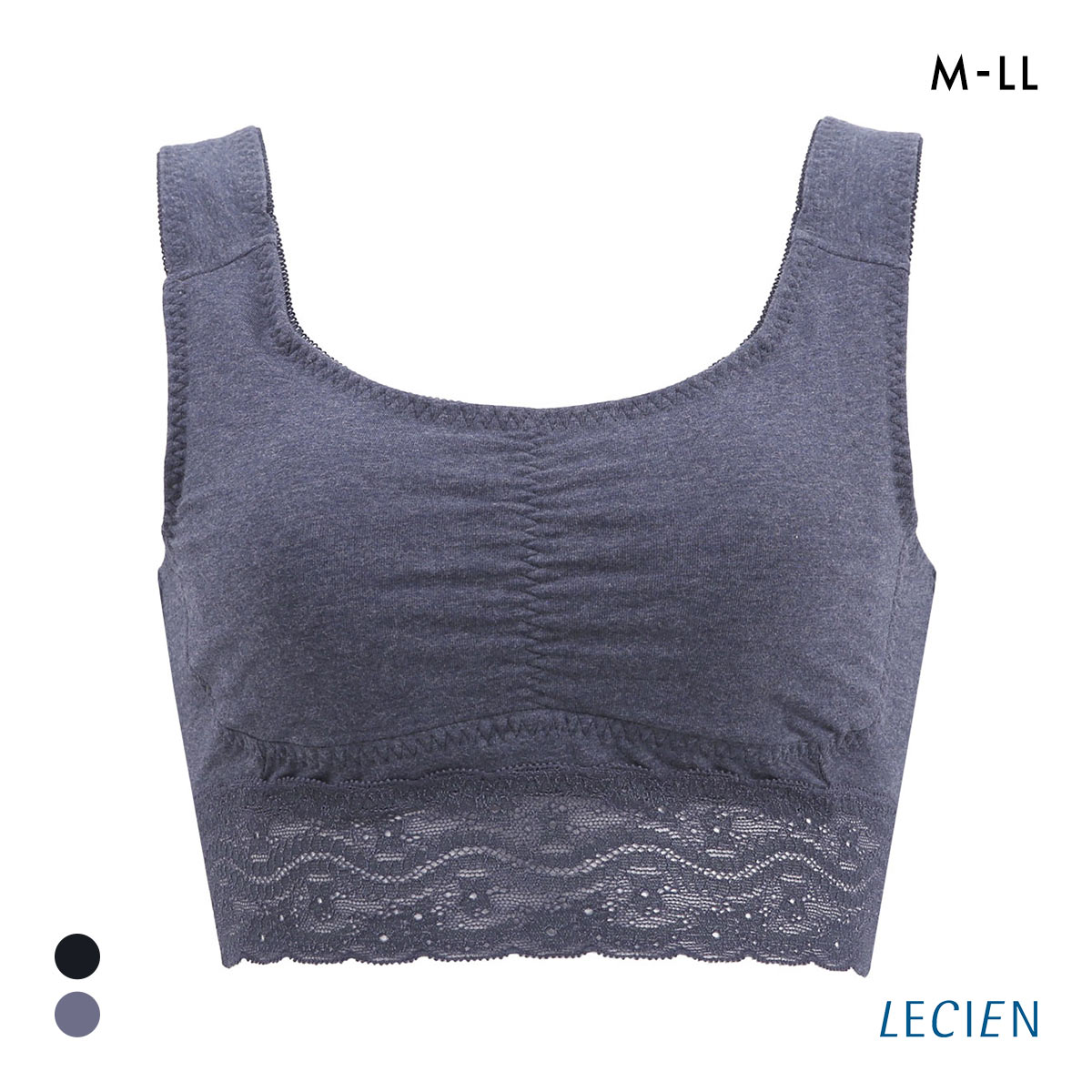 ルシアン LECIEN ナイトサポート ブラ 裏パイルタイプ 就寝用 ハーフトップ ノンワイヤー ナイトブラ M L LL 単品(HNV-杢ネイビー-M)