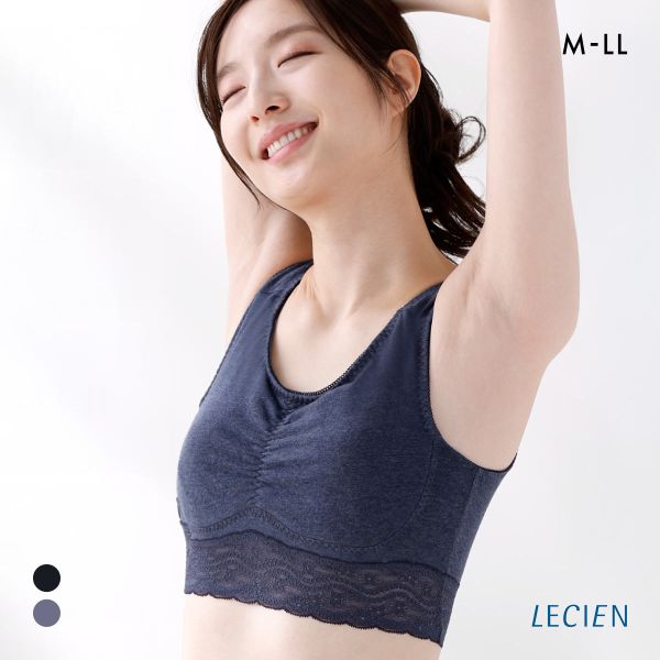 ルシアン LECIEN ナイトサポート ブラ 裏パイルタイプ 就寝用 ハーフトップ ノンワイヤー ナイトブラ M L LL 単品