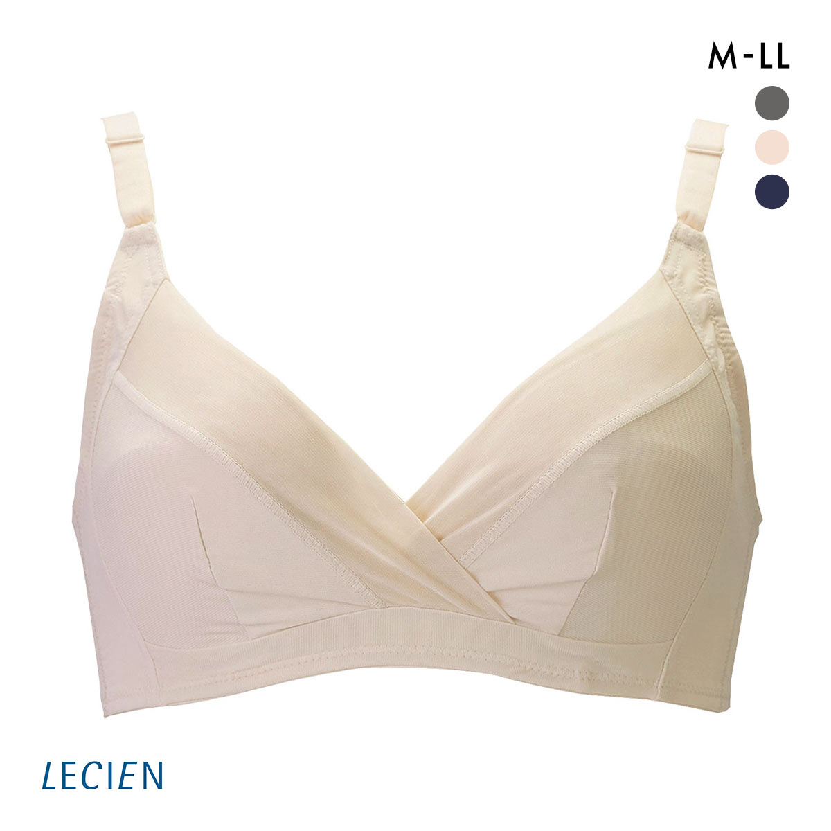 ルシアン LECIEN BBスムーザー ノンワイヤー フルカップ ブラジャー 段差がつきにくいカラダに M L LL 単品(LBE-薄ベージュ-M)