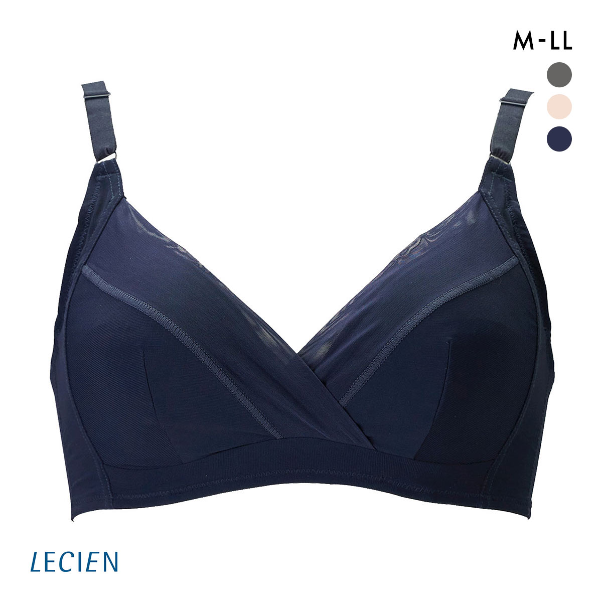 ルシアン LECIEN BBスムーザー ノンワイヤー フルカップ ブラジャー 段差がつきにくいカラダに M L LL 単品(NV-ネイビー-M)