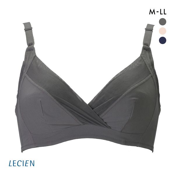 ルシアン LECIEN BBスムーザー ノンワイヤー フルカップ ブラジャー 段差がつきにくいカラダに M L LL 単品