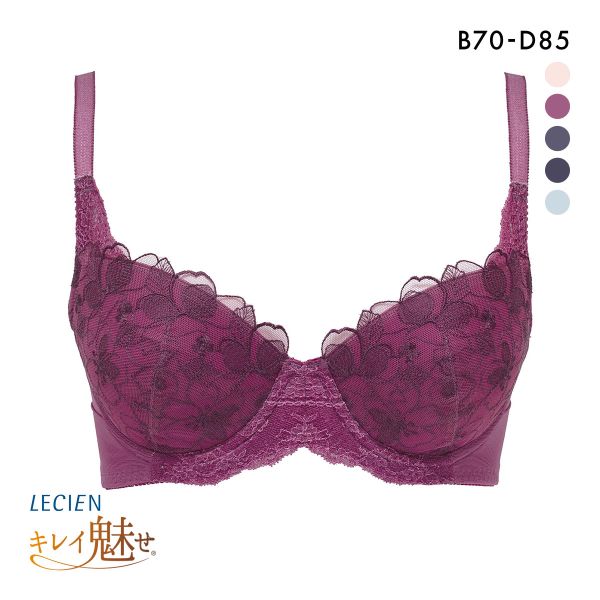 ルシアン キレイ魅せ 脇やせメイクブラ 3/4カップ ブラジャー BCD 脇肉 脇高 LECIEN