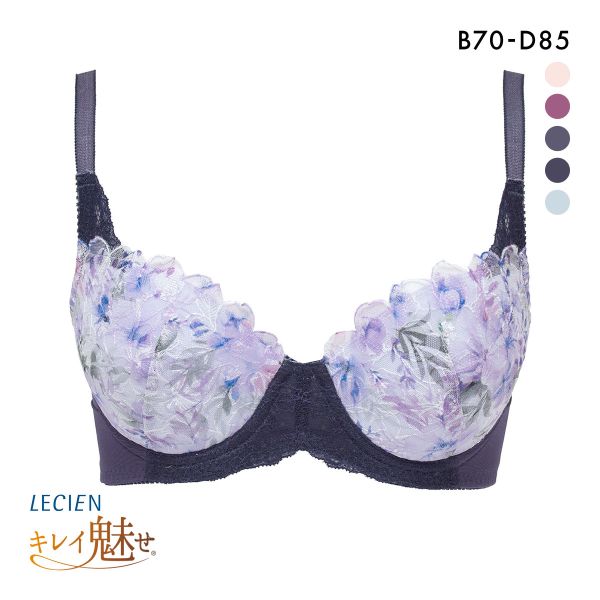 ルシアン キレイ魅せ 脇やせメイクブラ 3/4カップ ブラジャー BCD 脇肉 脇高 LECIEN