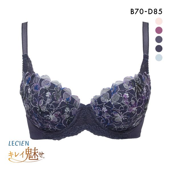 ルシアン キレイ魅せ 脇やせメイクブラ 3/4カップ ブラジャー BCD 脇肉 脇高 LECIEN