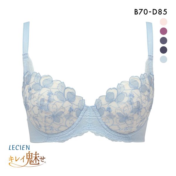 ルシアン キレイ魅せ 脇やせメイクブラ 3/4カップ ブラジャー BCD 脇肉 脇高 LECIEN