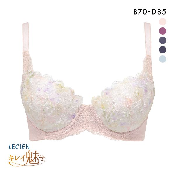 ルシアン キレイ魅せ 脇やせメイクブラ 3/4カップ ブラジャー BCD 脇肉 脇高 LECIEN