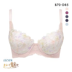 ルシアン キレイ魅せ 脇やせメイクブラ 3/4カップ ブラジャー BCD 脇肉 脇高 LECIEN