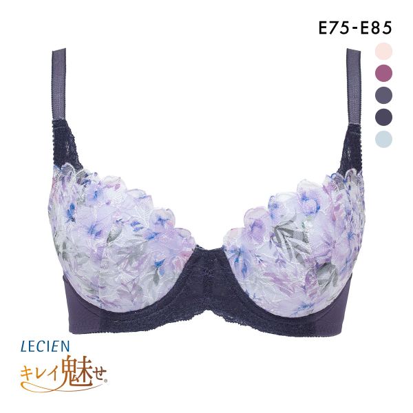 ルシアン キレイ魅せ 脇やせメイクブラ 3/4カップ ブラジャー E 大きいサイズ 脇肉 脇高 LECIEN