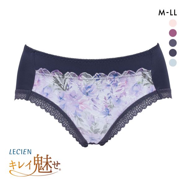 ルシアン キレイ魅せ 脇やせメイクブラ ペアショーツ スタンダード M L LL  履きこみ丈深め LECIEN