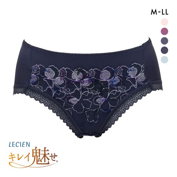 ルシアン キレイ魅せ 脇やせメイクブラ ペアショーツ スタンダード M L LL  履きこみ丈深め LECIEN