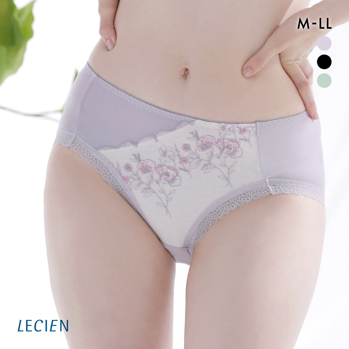 ルシアン ふんわりUPブラ ペアショーツ ショーツ スタンダード M L LL LECIEN(PUG-パープルグレー-M)