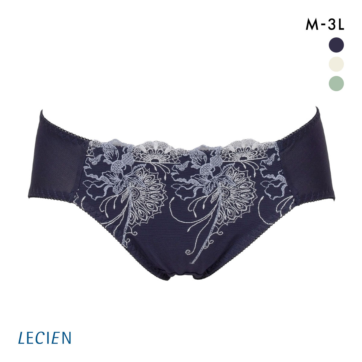 ルシアン 大きめバスト専用 コンパクト設計 ペアショーツ スタンダード M L LL 3L 大きいサイズ LECIEN(DPU-濃パープル-M)