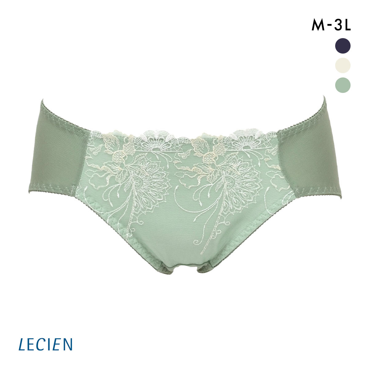 ルシアン 大きめバスト専用 コンパクト設計 ペアショーツ スタンダード M L LL 3L 大きいサイズ LECIEN(GR-グリーン-M)