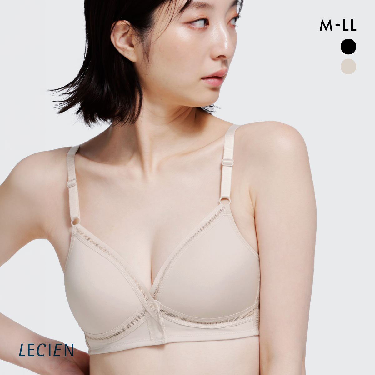 ルシアン グッドチョイス GOOD CHOICE フロントオープン ブラジャー M L LL カップ裏メッシュ ワイヤレスブラ 前開き LECIEN