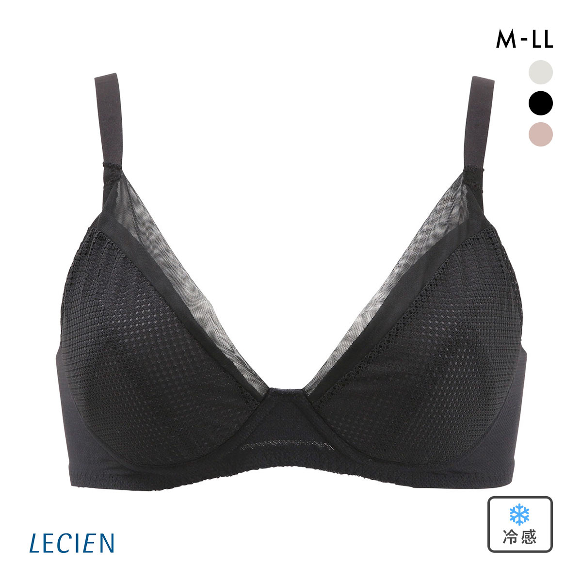 ルシアン リフレッシュクーラー ノンワイヤー ブラジャー Beauty 3/4カップ ワイヤレスブラ LECIEN Refresh Cooler 触冷感(BK-ブラック-M)