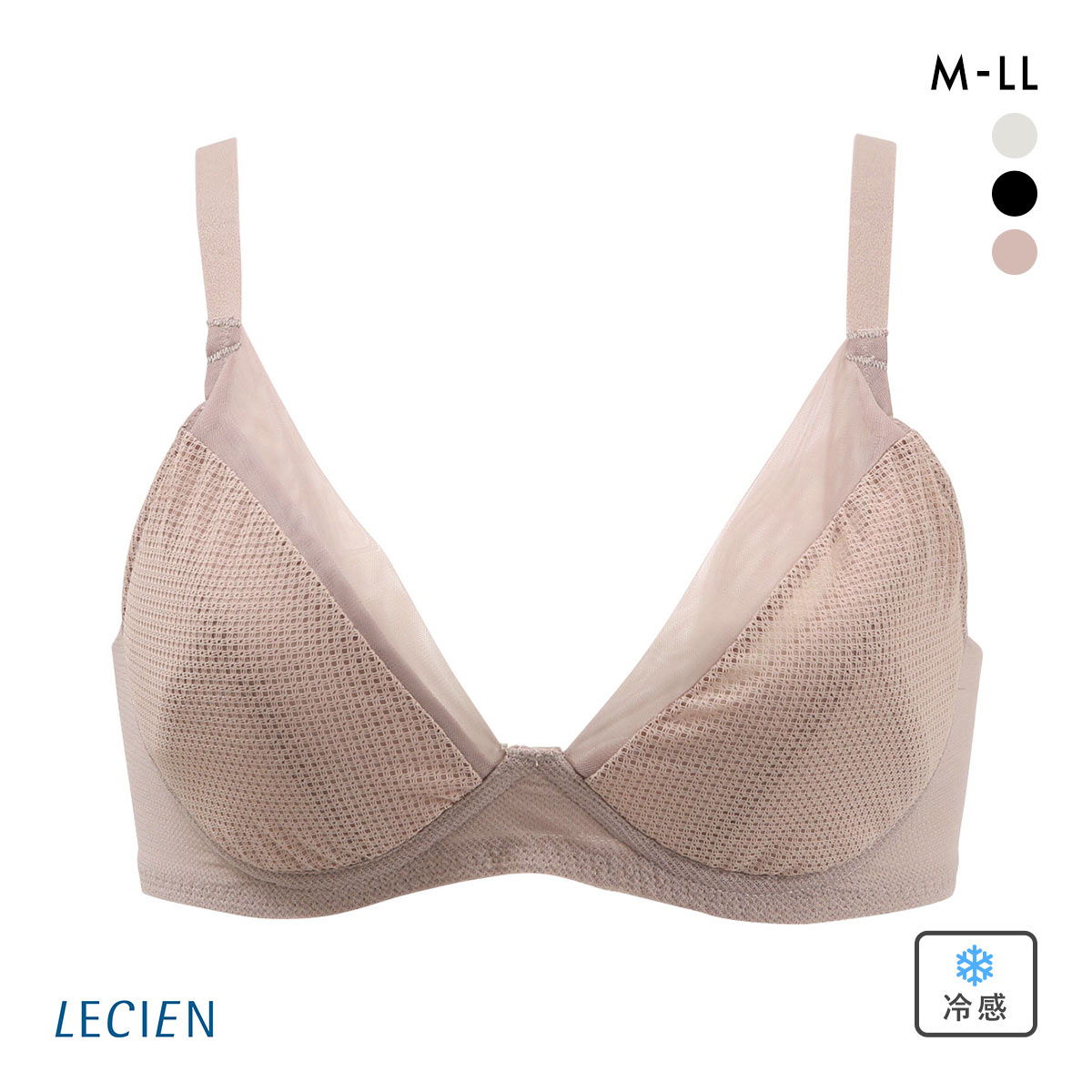 ルシアン リフレッシュクーラー ノンワイヤー ブラジャー Beauty 3/4カップ ワイヤレスブラ LECIEN Refresh Cooler 触冷感(DBE-濃ベージュ-M)